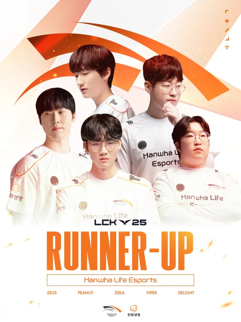 遗憾落败拿到亚军，HLE发文：我们承诺将拼尽全力奋战至最后