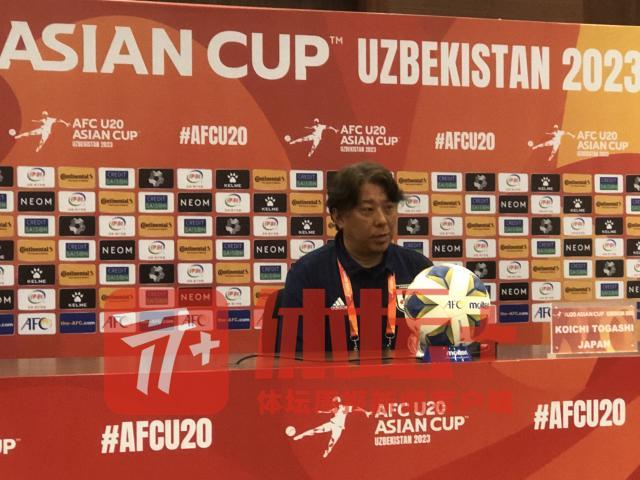 BB体育-日本国青主帅：防范每位中国球员 用团队赢好结果